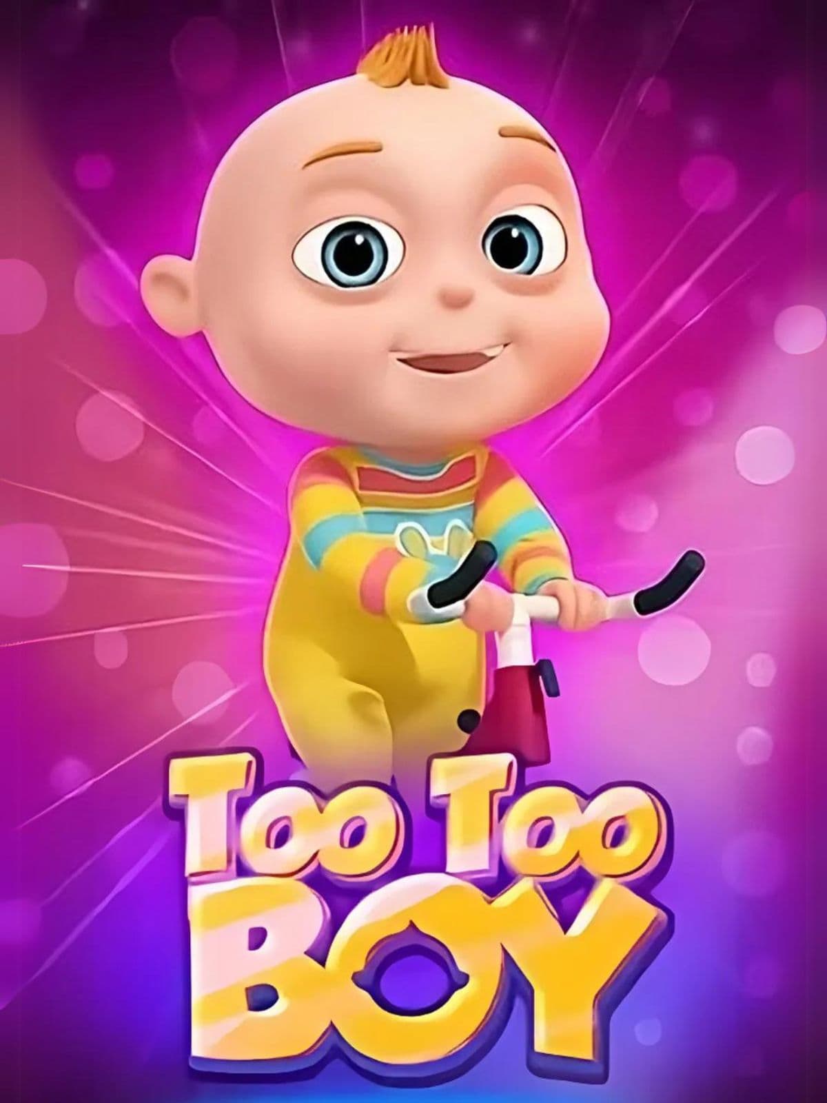 Too Too Boy