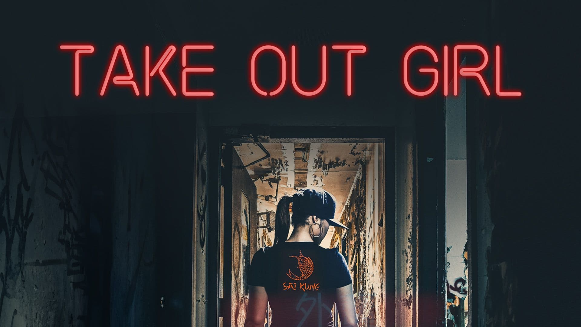 Take Out Girl