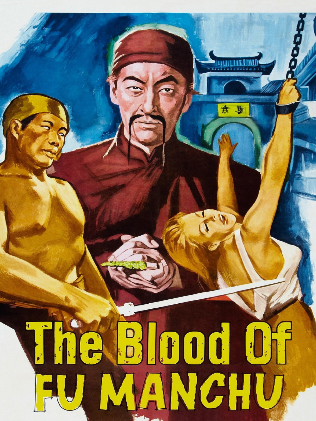 The Blood Of Fu Manchu