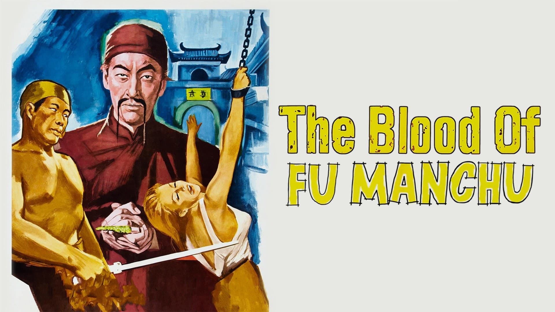 The Blood Of Fu Manchu